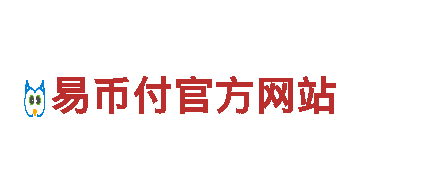 欧洲杯2024赛程时间表最新消息钢铁制造，专业可靠